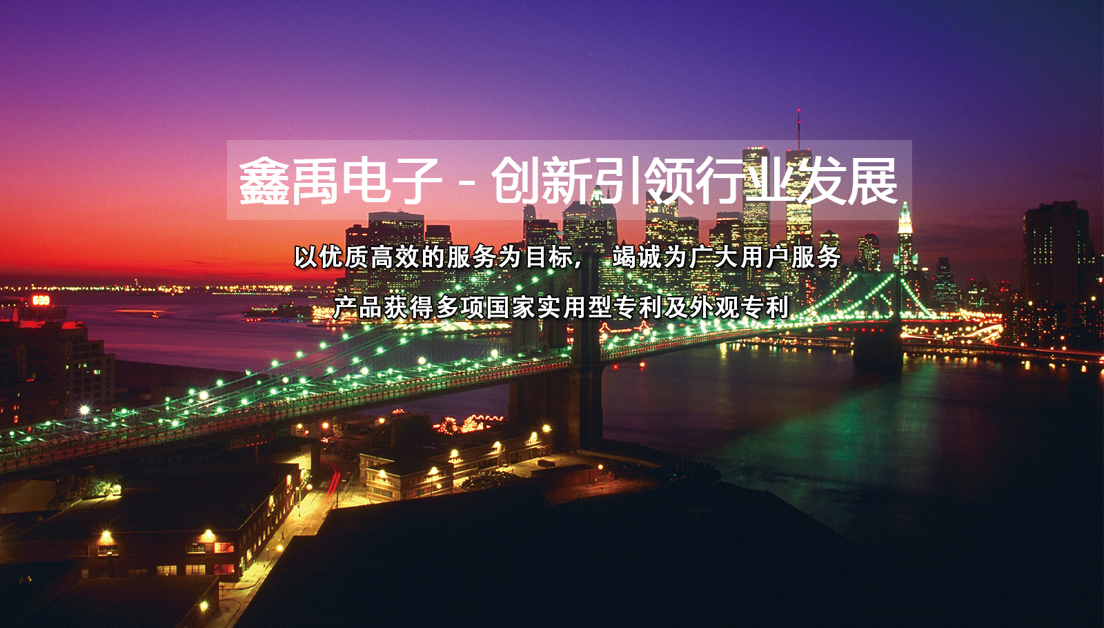 黑大鸡吧操美女福州led灯具