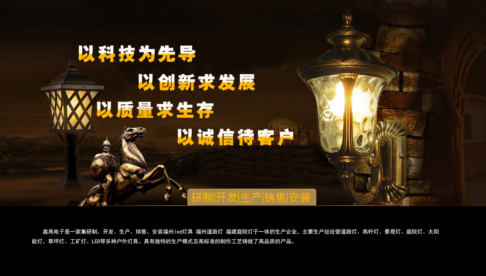 啊啊啊啊大鸡巴操我骚逼视频呜呜pron福建庭院灯